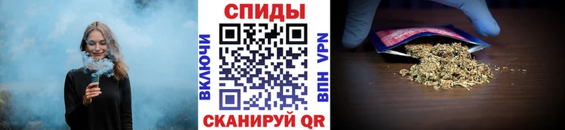что такое наркотик  Сухиничи  Бутират 99% 