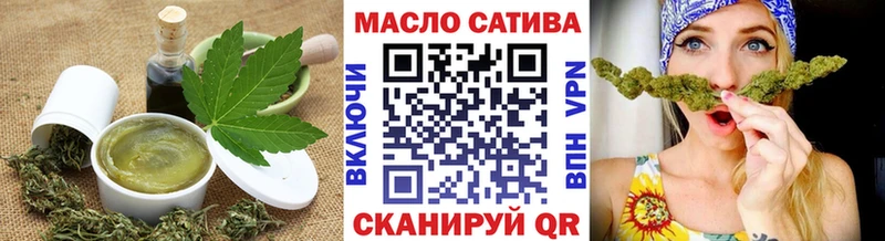 kraken tor  Сухиничи  Еда ТГК конопля 