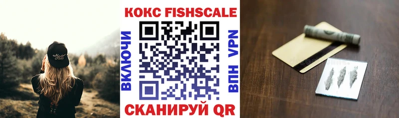 OMG маркетплейс  Сухиничи  Кокаин 99% 