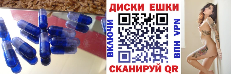 Ecstasy XTC  где купить наркотик  Сухиничи 