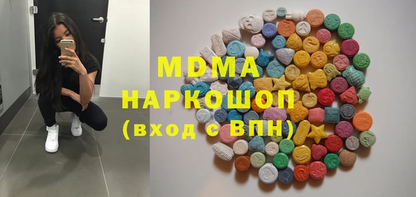 дистиллят марихуана Алзамай
