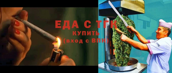 прущая мука Алексеевка