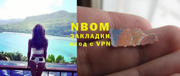 дистиллят марихуана Алзамай