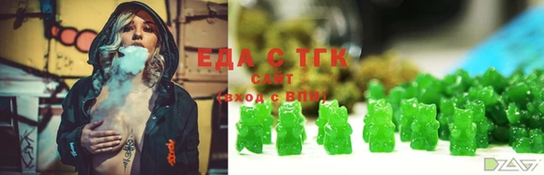 ГАЛЛЮЦИНОГЕННЫЕ ГРИБЫ Алексин