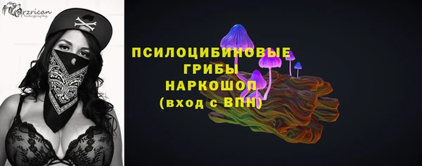 дистиллят марихуана Алзамай