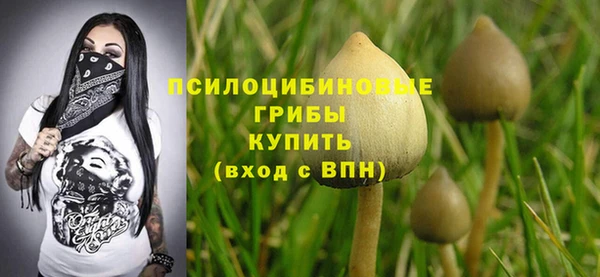 дистиллят марихуана Алзамай