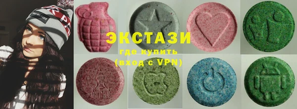 дистиллят марихуана Алзамай