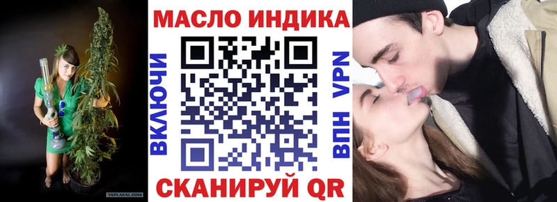 shop состав  Сухиничи  ТГК THC oil  цена наркотик 