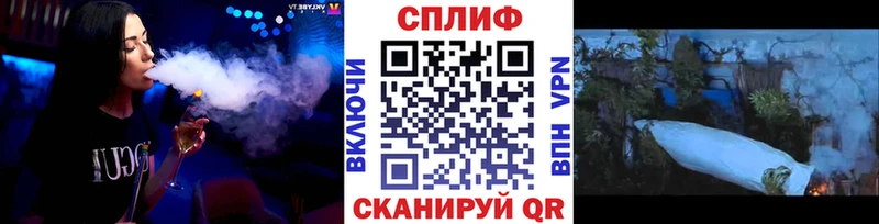 omg ТОР  Сухиничи  Марихуана THC 21% 